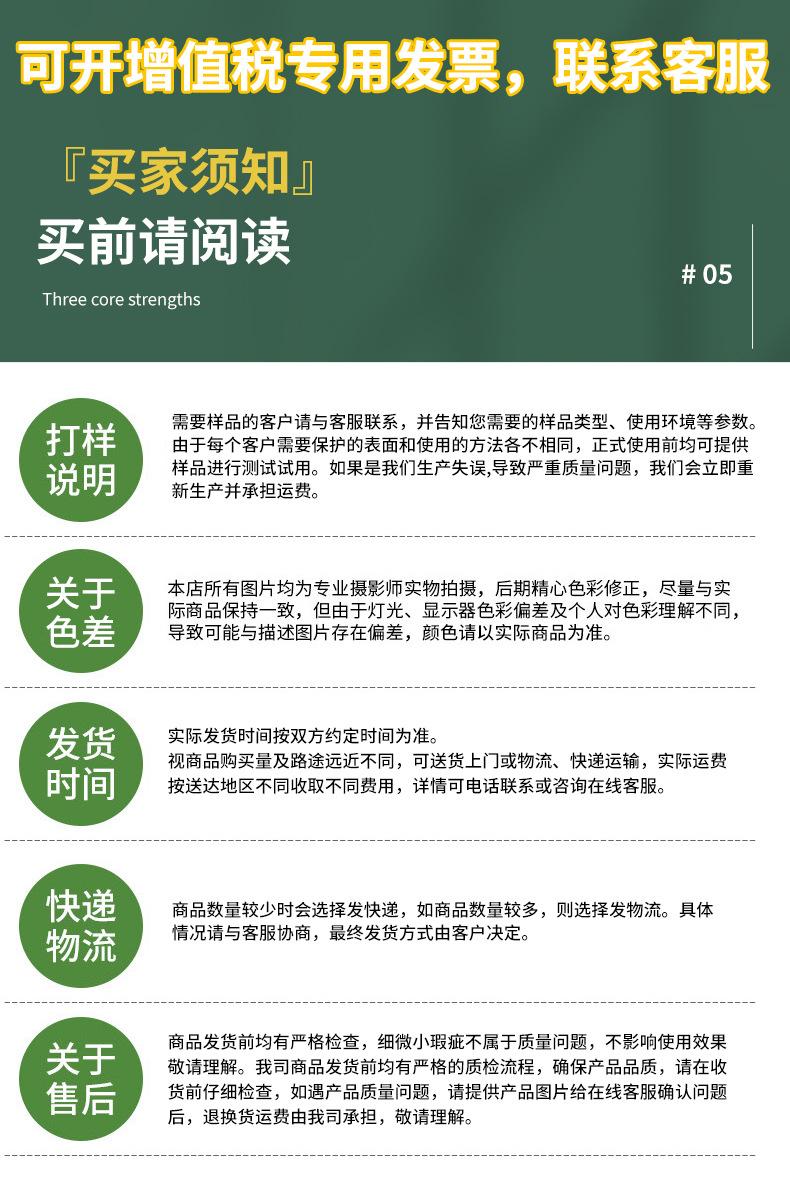 4-OPPO_10