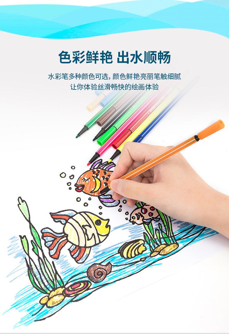 详情图_5.jpg