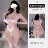 Pijama de Encaje Sexy Qianbei Guicheng Pure Desire Tentación Sexy para Senos Pequeños Traje de una Pieza Perla Leiyin No Necesita Quitarse