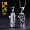 Colgante de Plata de Ley con Mantra Surangama para Hombre Colgante Portátil de Plata Tailandesa Lanugo Colgante de Caja Gawu Abrible para Mujer