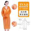 EVA uma peça de capa de chuva não descartável adulto masculino e feminino mesma viagem ao ar livre portátil espessado fábrica de poncho atacado