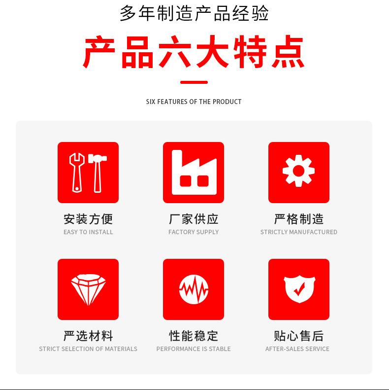 滤网5详情_02.jpg
