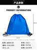 Mochila Portátil com Cordão de Grande Capacidade Bolsa de Armazenamento para Treinamento em Equipe Viagem ao Ar Livre Mochila para Eventos de Team Building Atacado