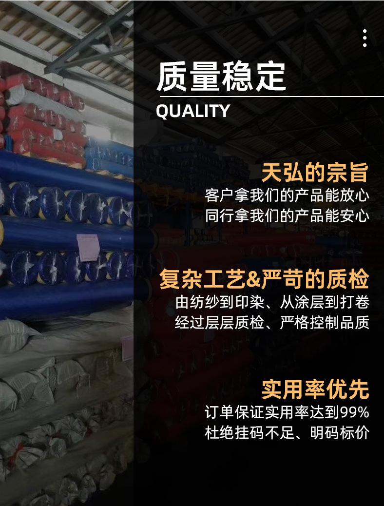 天弘2024_11.jpg