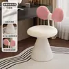 Taburete de maquillaje giratorio estilo crema para dormitorio de niñas, silla de tocador de alta gama con respaldo moderno en forma de lazo
