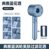 Boquilla de ducha potenciadora de spray para llevar calentador de agua doméstico presurizado de gran salida de agua baño calentador de baño filtro traje cabezal de ducha
