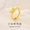Libro Rojo Pequeño Mismo Estilo Estilo Antiguo Anillo Abierto de Mariposa Nuevo Estilo Chino Estilo Nacional Anillo de Boda Moda para Mujer Combinación Perfecta Ajustable