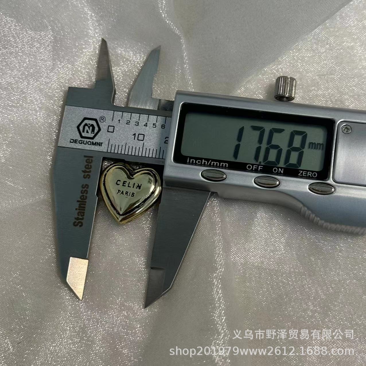 微信图片_20231201152008