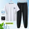 Traje Deportivo Ice-Sense de Secado Rápido para Hombre, Verano Delgado, para Correr, Fitness, Alta Elasticidad, Malla de Hielo para Hombre, Pantalones Cortos de Manga Corta