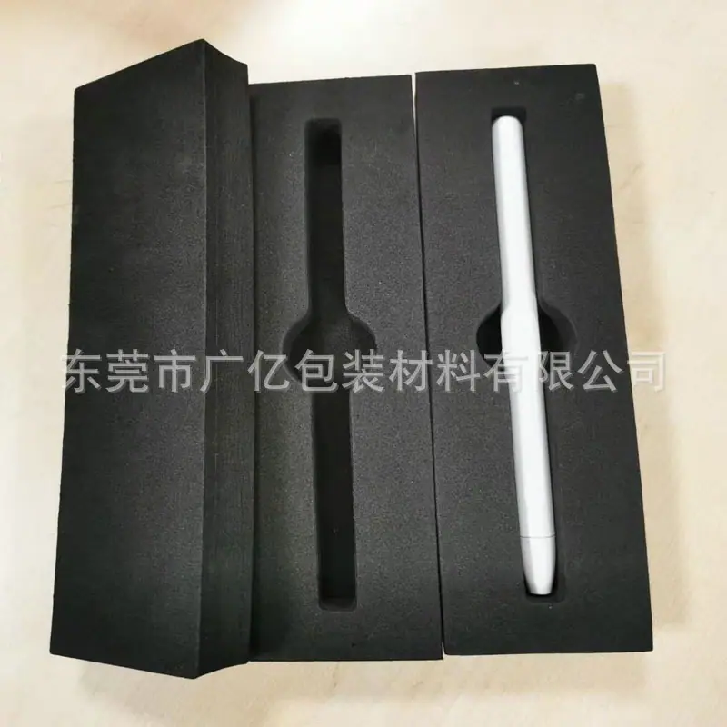 eva笔套内衬-二合一冲压成型20201101.jpg