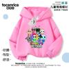 Mundo do Dandy Mundo do Dandy Roupa Infantil Moletom com Capuz Infantil Roupas de Outono Infantis para Meninas