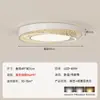 Luminária de Teto para Quarto Estilo Italiano 2026, Luminária Circular de Alta Luminosidade Minimalista de Luxo Leve, Conjunto Criativo e Único de Iluminação para Toda a Casa