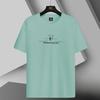 Fabricante de origen Camiseta de verano de manga corta para hombre Nuevo estilo coreano t Tops de moda para hombre Manga corta para hombre Marca de moda juvenil