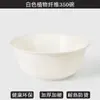 Tazón desechable de cáscara de arroz grado alimenticio tazón de arroz para el hogar juego de tazón y palillos engrosados resistentes a altas temperaturas reunión de olla caliente cena al aire libre