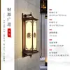 Luminária de Parede Solar para Exterior à Prova d'Água Lâmpada de Pilar Lateral de Portão de Vila para Pátio Novo Estilo Chinês Lâmpada de Parede Externa para Varanda