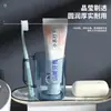 Set Personalizado de Cepillo de Dientes y Vaso para Enjuague Bucal, Diseño de Alta Gama, Elegante Vaso para Enjuague Bucal, Herramientas Dentales, Uso en el Hogar para Parejas, Set de Cepillo de Dientes