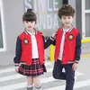 Conjunto Britânico de Três Peças para Meninos e Meninas Primavera e Outono Uniforme de Classe para Alunos do Ensino Fundamental e Médio Uniforme Escolar Terno de Outono e Inverno Uniforme de Jardim de Infância