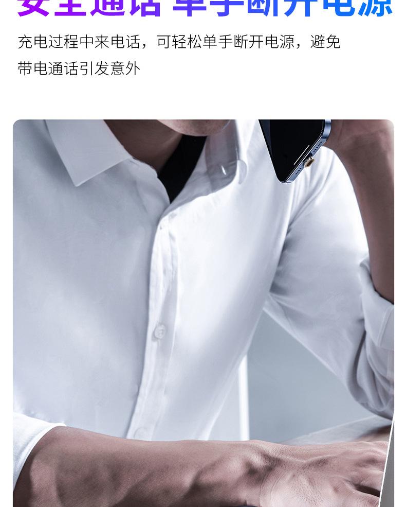 长图_06.jpg