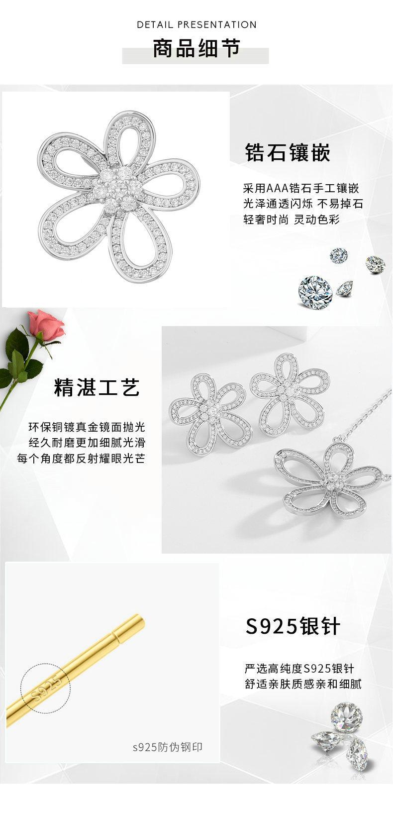 细节02 - 副本 - 副本.jpg