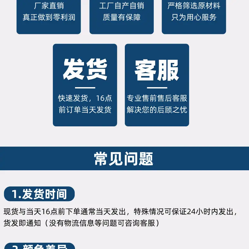 PE快递连卷袋连卷快递袋电商物流云仓快递打包机专用po低压灰黑白色单边预开口包装袋工厂个性化定制现货批发直销