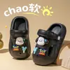 Calçados Infantis de EVA com Furos para Meninos e Meninas, Uso Externo de Verão, Novo Estilo 2025 Celebridade da Internet Chinelos de Praia Fechados com Estampa de Cachorro