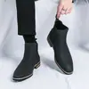 Botas Chelsea Masculinas Transfronteiriças Tamanho Grande 45 46 Tamanho Meio-alto Botas de Couro Outono e Inverno 2023 Botas Masculinas Britânicas Martins
