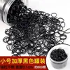 Ligas Gruesas para el Cabello, Gomas Pequeñas Desechables de Alta Elasticidad, Cuerdas Versátiles para el Cabello Infantil, Accesorios para el Cabello en Lata
