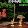 Bandeja porta-incenso de arame, porta-incenso de cobre em forma de cabaça com suporte poroso, porta-incenso mini, queimador criativo de pau-rosa, ágar, sândalo, ornamentos