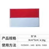 Parche Bordado de Bandera Nacional 8*5cm con Cierre de Velcro para Mochilas, Insignia Cuadrada para Sombreros y Decoración de Ropa