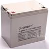Batería Jiangxi Grete 6-Gfm-75 Libre de Mantenimiento 12V75Ah con Garantía de 3 Años para Gabinetes de Incendio