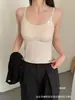 Outono e Inverno Tira de Gel Escovada Colete Longo Alças Finas Camisola Camisola Quente Camada Interna Simples Gola Redonda Top Quente