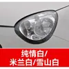 13. Plumón de pintura para retoque de coche Geely para modelos Emgrand, Regal, Xingyue, Free, Haoqing y Lingke, utilizado para reparación de rayones