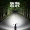 Lanterna de Bicicleta para Exterior Transfronteiriça, Farol Inteligente com Sensor de Liga de Alumínio, Equipamento de Ciclismo Noturno com Carregamento USB, Iluminação de Alto Brilho