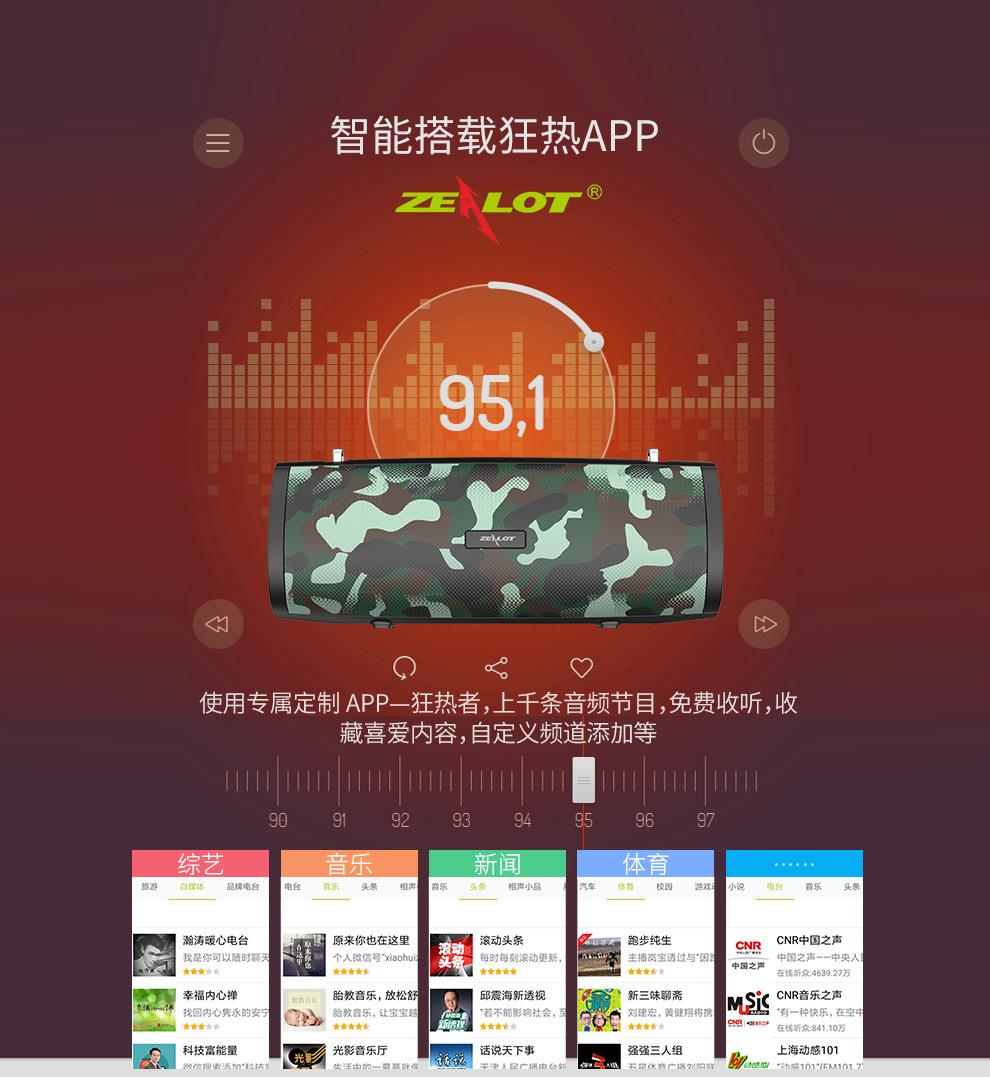 S39-详情-990-_08.jpg