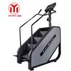 Nueva Máquina de Escaleras Máquina de Escalada Máquina de Pasos Gimnasio Equipo Grande de Fitness Equipo de Ejercicio Aeróbico Exportación