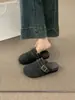 Meias-Pantufa Fechadas Estilo Retrô Noturno Estilo Coreano para Mulheres, Calçados Birkenstock de Feltro Cinza com Solado Grosso, de Calçar para Mulheres