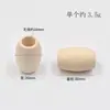Color Madera Abalorios de Madera con Agujero Grande 20*30mm Abalorios Ovalados de Arroz y Abalorios de Cubo de Madera Accesorios para Joyería DIY Materias Primas Venta al por Mayor