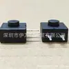 Botón de linterna de luz fuerte, interruptor de encendido y apagado, 12 x 12 mm, lado de 2 pies, enchufe directo 1212-112yb