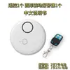 Alarma de Vibración para Rotura de Vidrio de Puertas y Ventanas de 130Db Sensor de Vibración de Ventana de Casa de Alta Sensibilidad Alarma Antirrobo