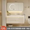 Gabinete de baño de roble nuevo lavabo de cerámica de una pieza lavabo lavabo mueble de lavabo combinación mueble de baño venta al por mayor de fábrica