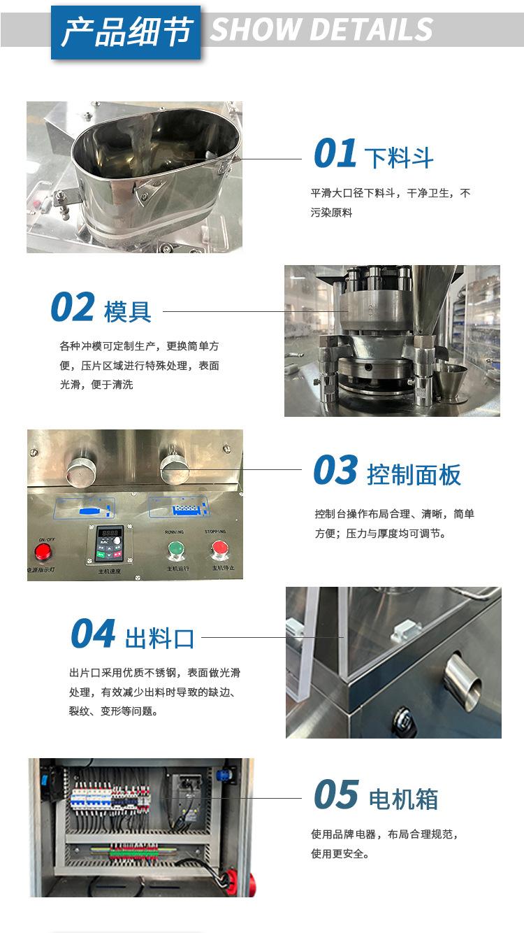 zpw9-5