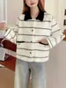Suéter listrado color-block com gola lapela, nova coleção outono/inverno 2026, estilo suave e doce, cardigã de tricô com pelo sintético de mink para mulheres