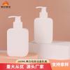 Botella de Limpiador Facial de 160ml Plástico HDPE Personalizada al por Mayor Tamaño de Viaje Tipo Bomba Cuadrada Plana para Hombres Botella de Limpiador Facial
