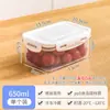 Refrigerador de Cocina Recipiente Rectangular Crisper Plástico Resistente al Calor para Microondas Lonchera para Alimentos Lonchera para Alimentos Almacenamiento de Frutas Caja Sellada No