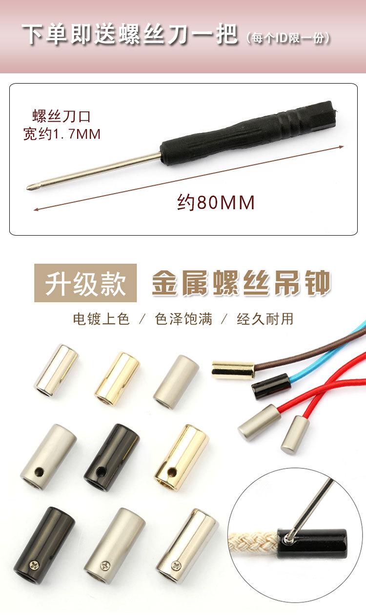 详情页1_01.jpg