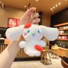 Colgante Cinnamoroll Adorno Pequeño Muñeco de Peluche Máquina de Garra Juguete de Peluche Adorno Colgante Llavero al por Mayor Muñeca de Trapo Linda