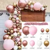 Macaron Balão terno Cena Layout Balão Arco Casamento Aniversário Festa Decoração Loja Balão Cadeia Pacote