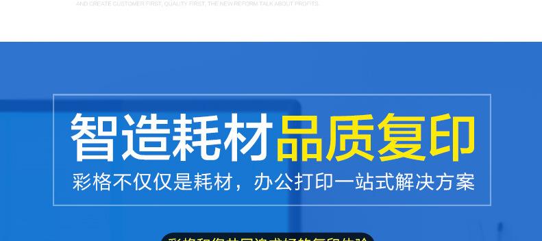 T-2802C粉盒详情_02.jpg