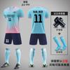 Terno de futebol infantil Uniforme da equipe de competição estampada para meninos Esportes esportivos esportivos dos alunos da escola primária Camisa feminina