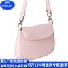 Bolsa de Axila de Couro Rpet Bolsa Balde de Pu Reciclado Transfronteiriça Rpet Bolsa Sela de Pu Reciclado Fábrica Personalizada